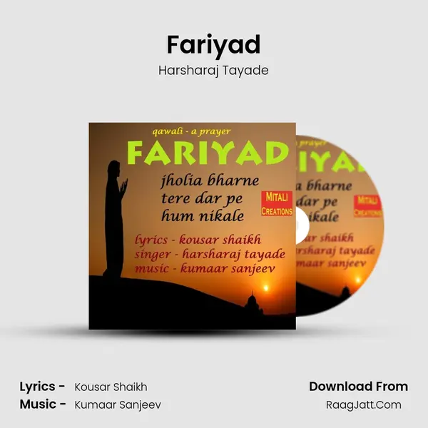 Fariyad mp3 song