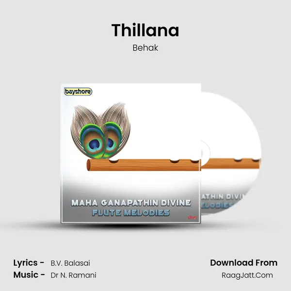 Thillana Song mp3 | Behak