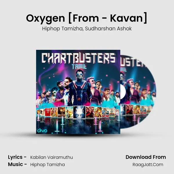 Oxygen [From - Kavan] mp3 song