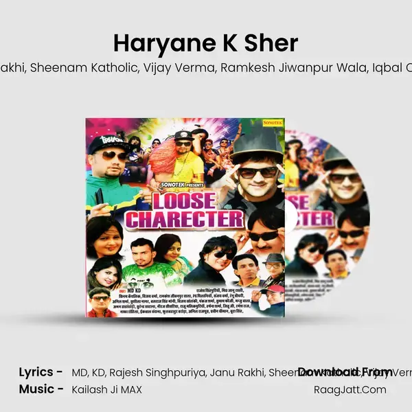 Haryane K Sher Song mp3 | MD