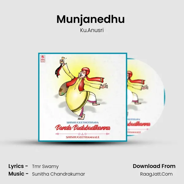 Munjanedhu (From 