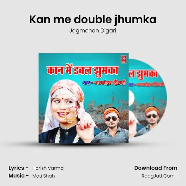 Kan me double jhumka mp3 song