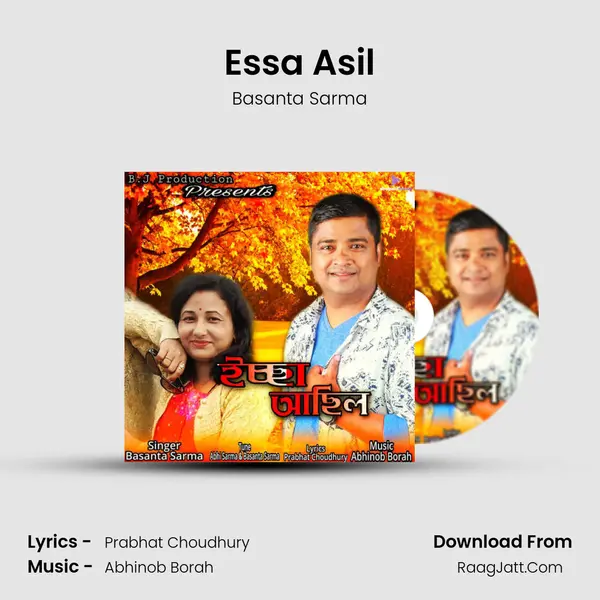 Essa Asil Song mp3 | Basanta Sarma