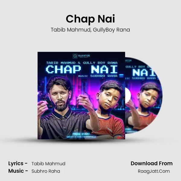 Chap Nai mp3 song