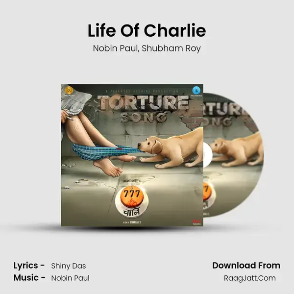 Life Of Charlie Song mp3 | Nobin Paul