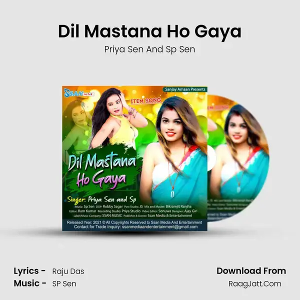 Dil Mastana Ho Gaya mp3 song