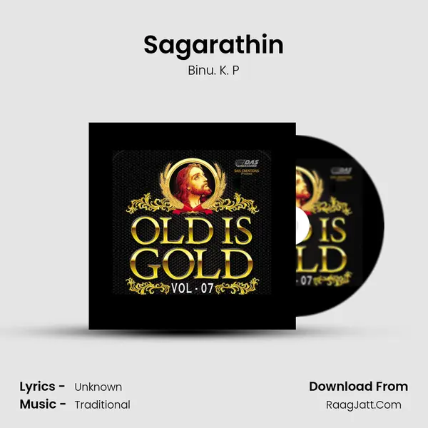 Sagarathin mp3 song