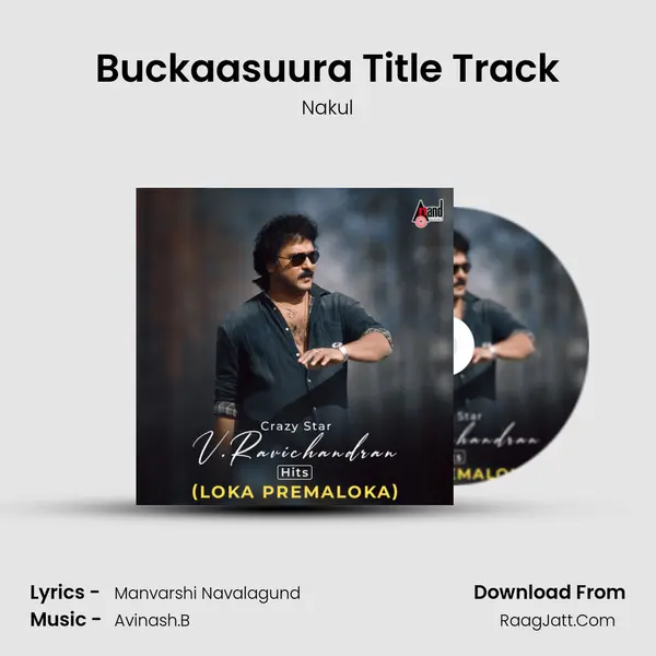 Buckaasuura Title Track mp3 song