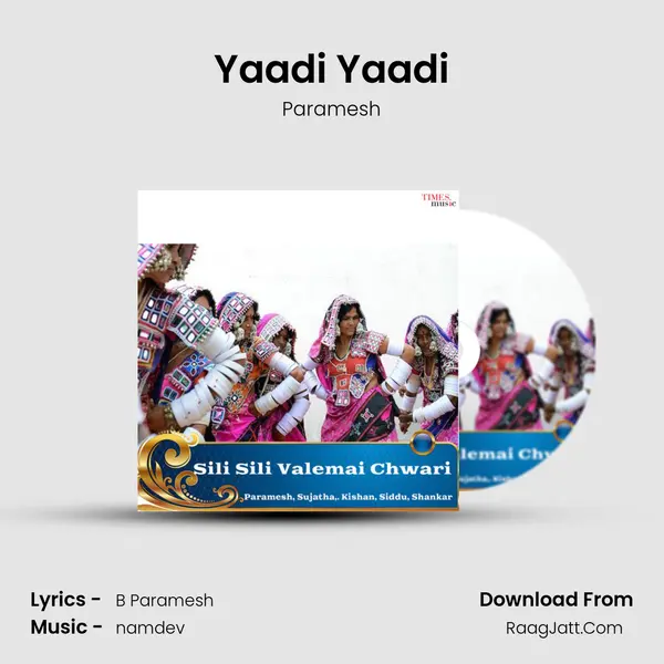 Yaadi Yaadi mp3 song