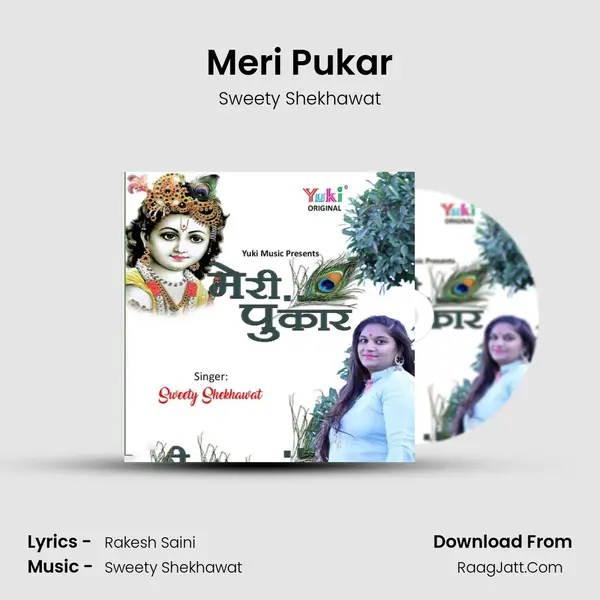 Meri Pukar mp3 song