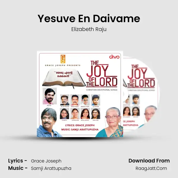 Yesuve En Daivame Song mp3 | Elizabeth Raju