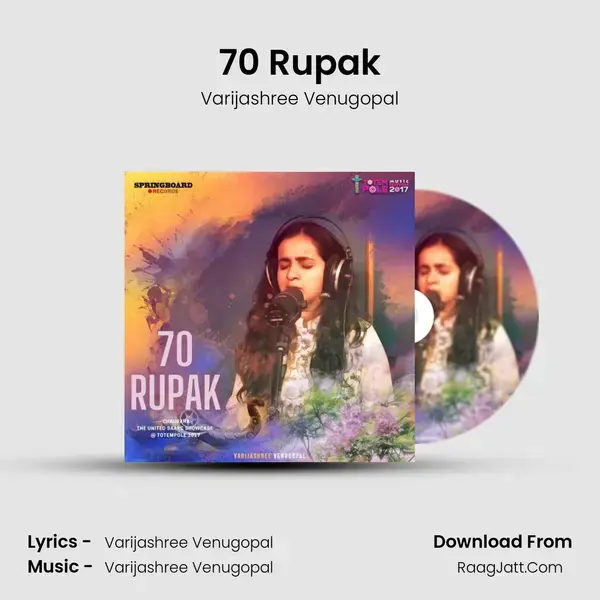 70 Rupak Song mp3 | Varijashree Venugopal