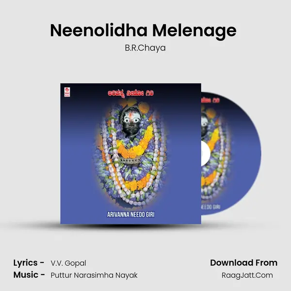 Neenolidha Melenage (From 