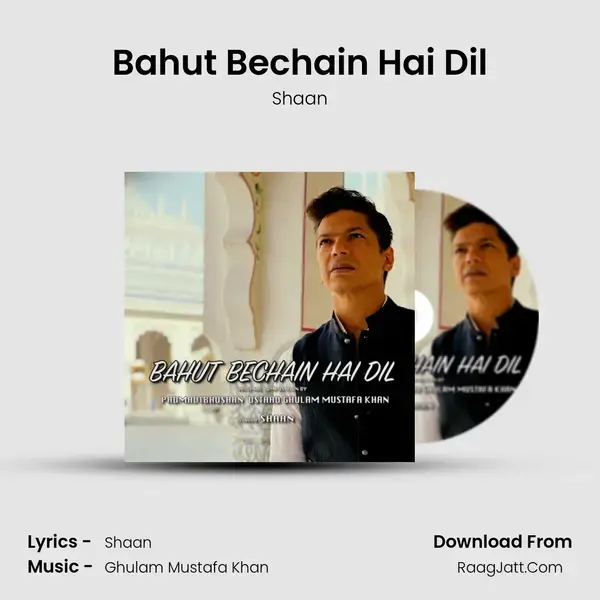 Bahut Bechain Hai Dil mp3 song