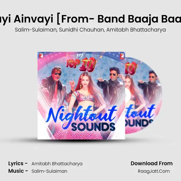 Ainvayi Ainvayi [From- Band Baaja Baaraat] Song mp3 | Salim-Sulaiman