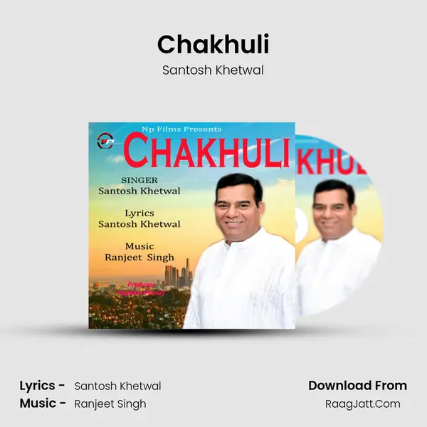 Chakhuli mp3 song