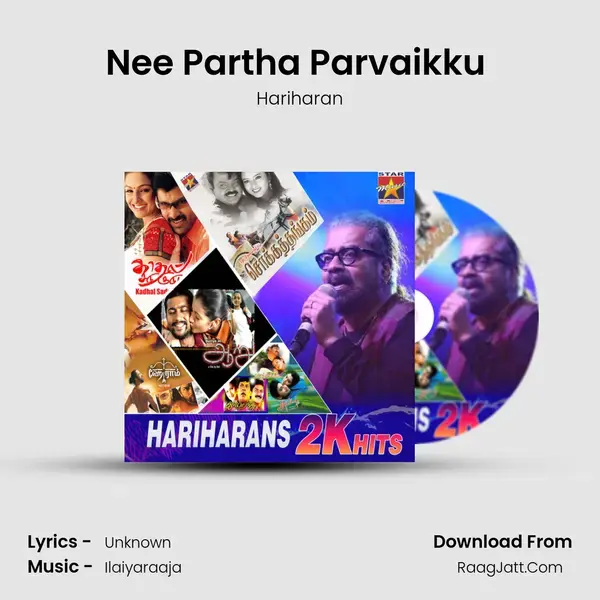 Nee Partha Parvaikku (From Heyram) mp3 song