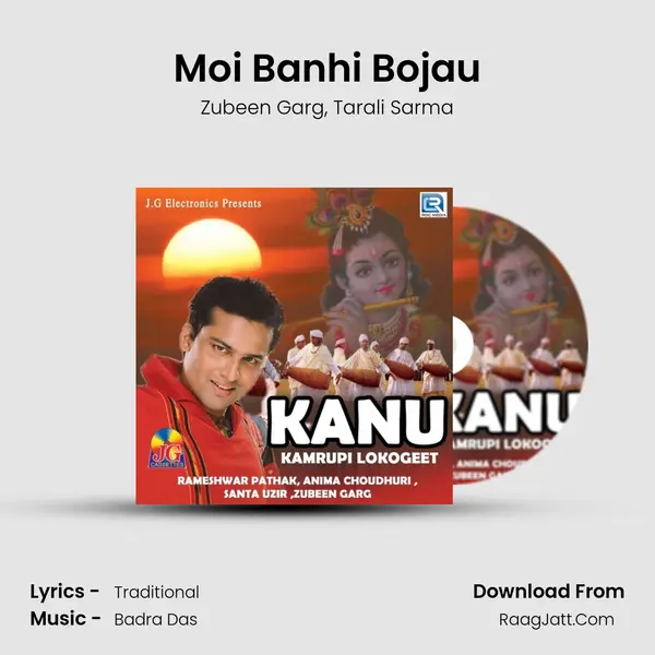 Moi Banhi Bojau Song mp3 | Zubeen Garg