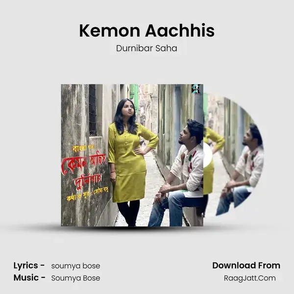 Kemon Aachhis mp3 song