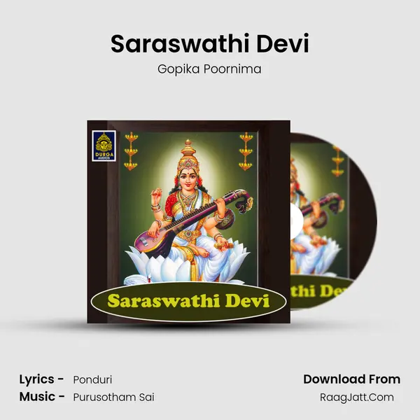 Saraswathi Devi mp3 song