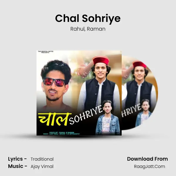 Chal Sohriye mp3 song