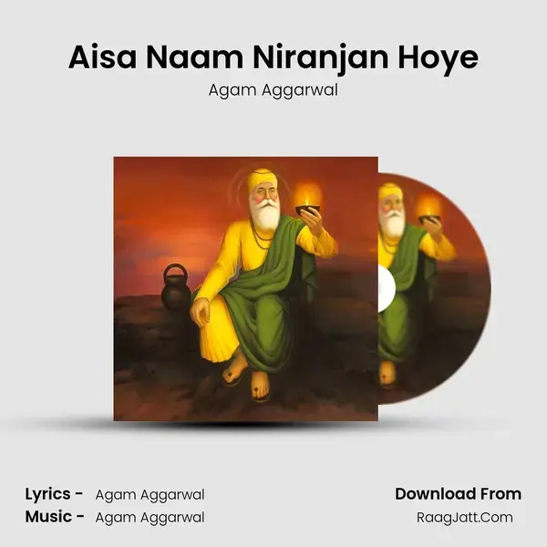 Aisa Naam Niranjan Hoye mp3 song