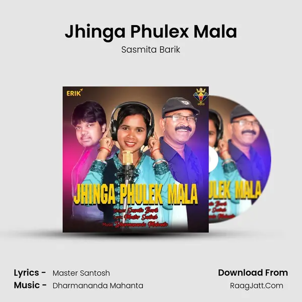 Jhinga Phulex Mala mp3 song