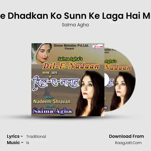 Dil Ke Dhadkan Ko Sunn Ke Laga Hai Mujhe mp3 song