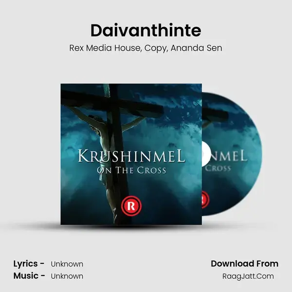 Daivanthinte mp3 song