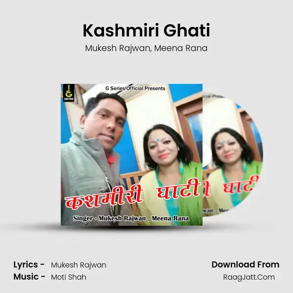 Kashmiri Ghati mp3 song