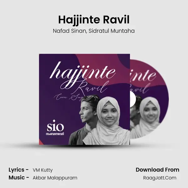 Hajjinte Ravil mp3 song