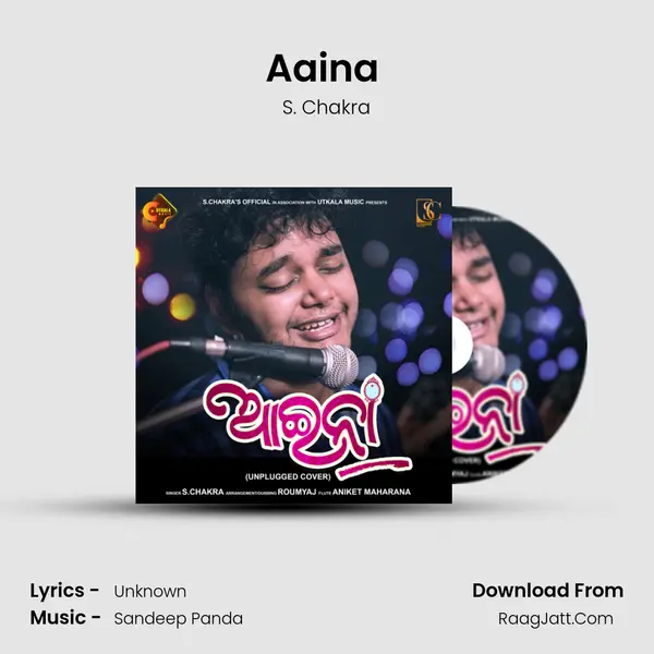 Aaina (Unplugged Cover) mp3 song