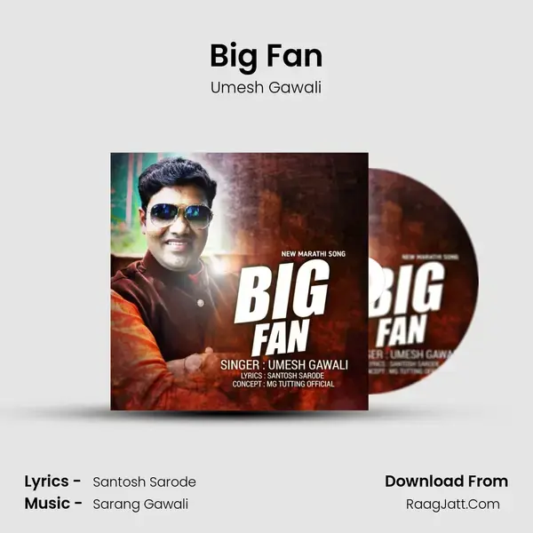 Big Fan mp3 song