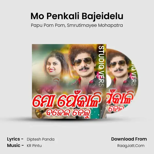 Mo Penkali Bajeidelu mp3 song