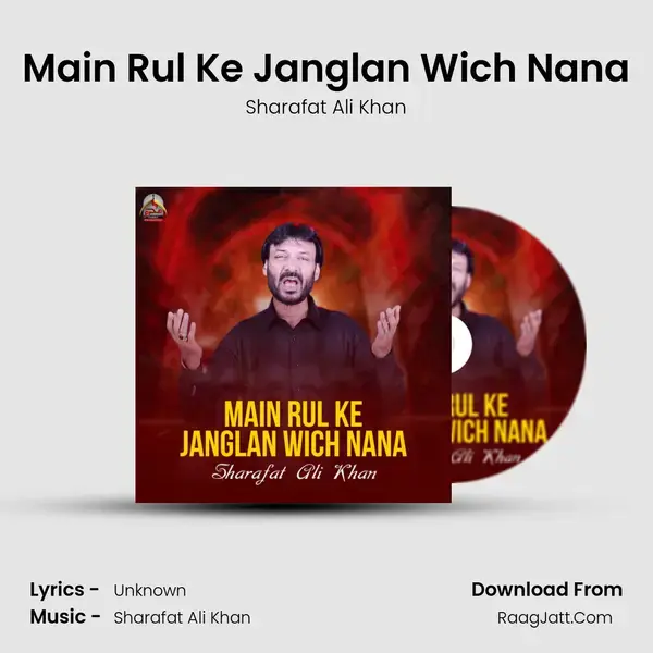 Main Rul Ke Janglan Wich Nana mp3 song