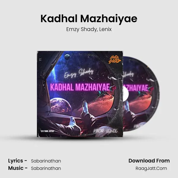 Kadhal Mazhaiyae mp3 song