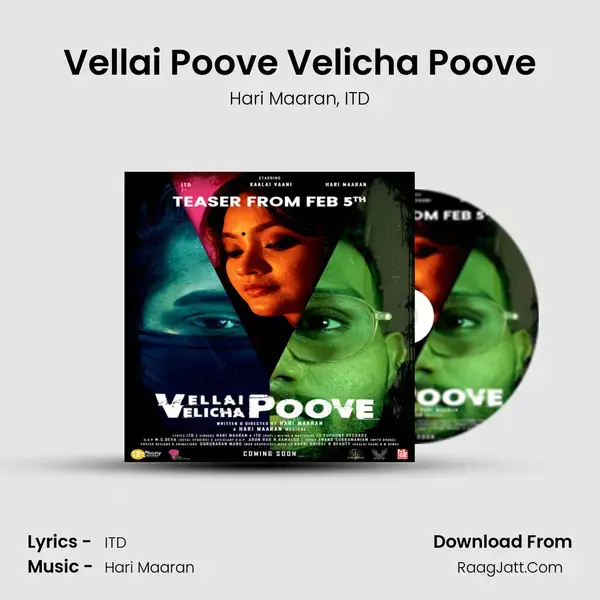 Vellai Poove Velicha Poove mp3 song