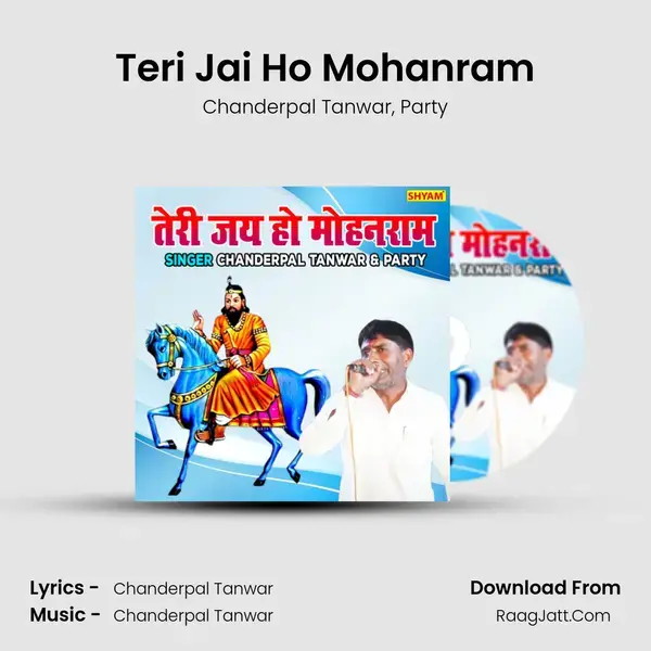 Teri Jai Ho Mohanram mp3 song