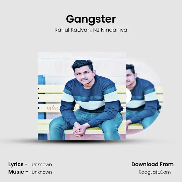 Gangster mp3 song