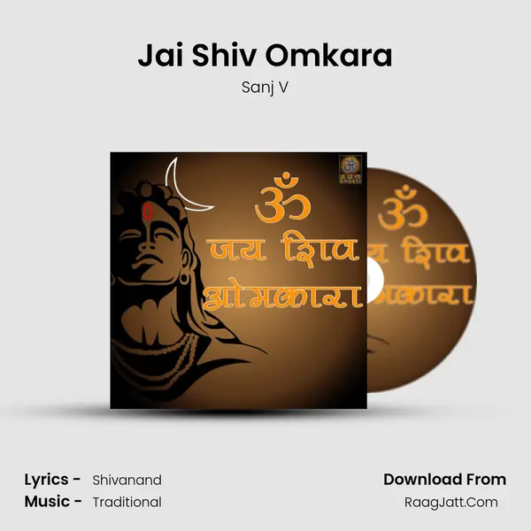 Jai Shiv Omkara mp3 song