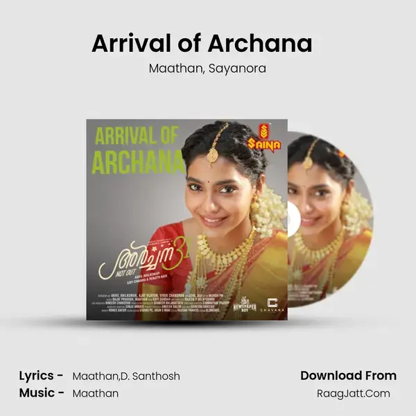 Arrival of Archana (Kanal Kattai) (From 