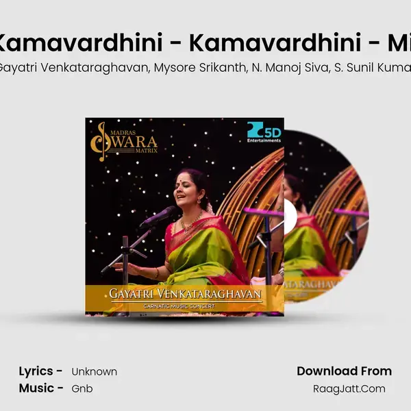 Sivananda Kamavardhini - Kamavardhini - Mishra Chapu mp3 song