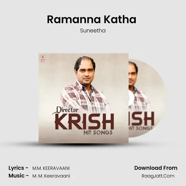 Ramanna Katha (From Ntr Biopic) mp3 song