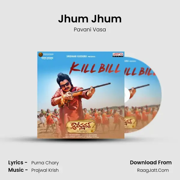 Jhum Jhum mp3 song