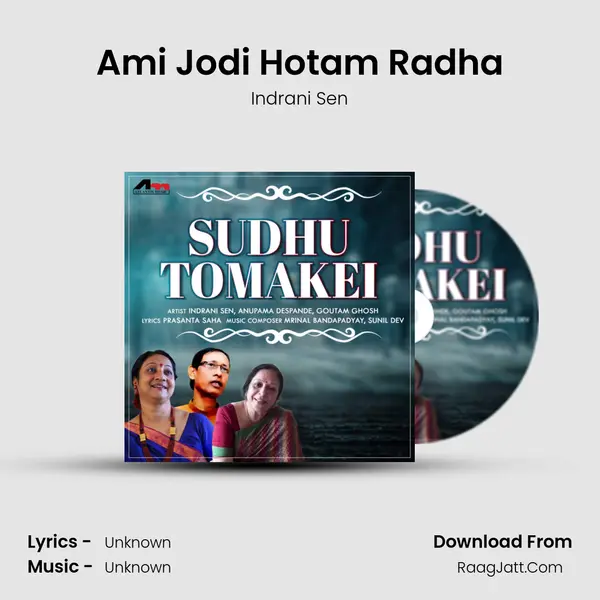 Ami Jodi Hotam Radha mp3 song