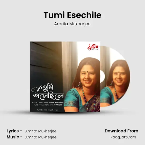 Tumi Esechile mp3 song