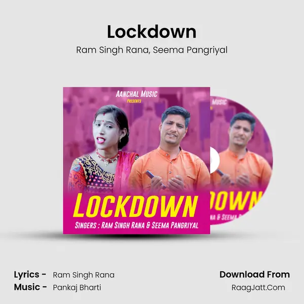 Lockdown mp3 song