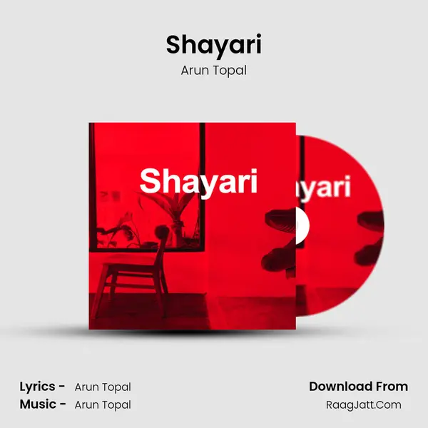 Shayari mp3 song