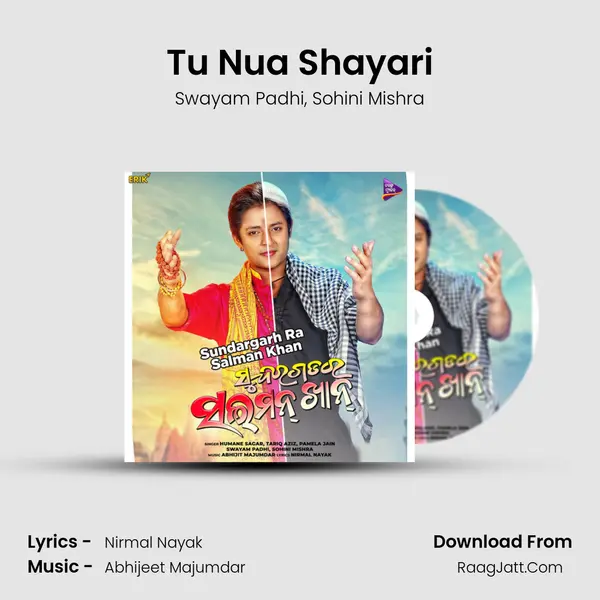 Tu Nua Shayari Song mp3 | Swayam Padhi