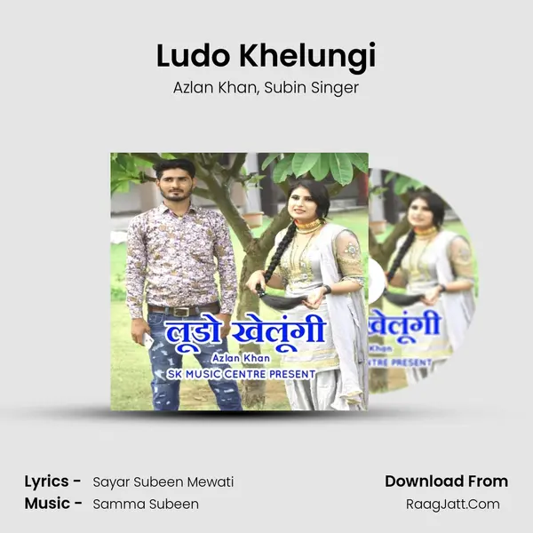 Ludo Khelungi mp3 song